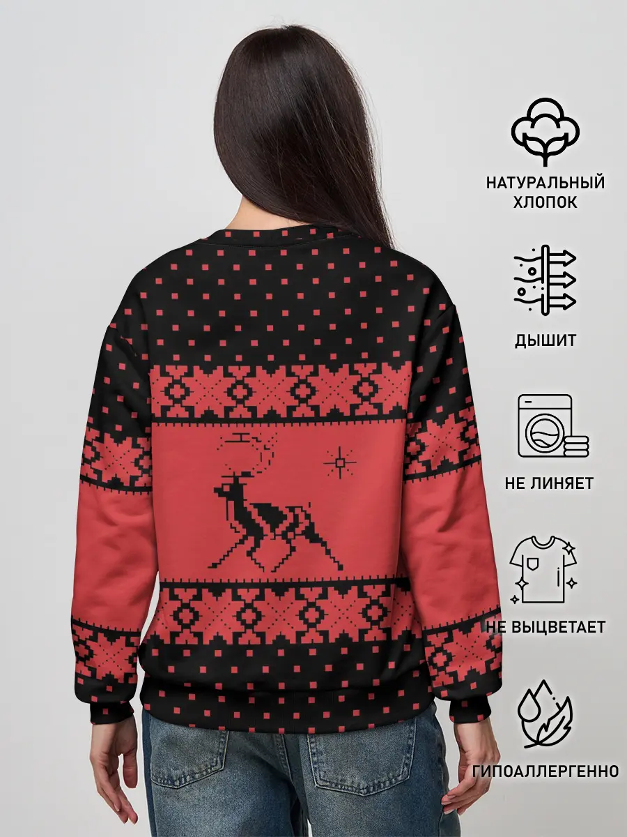 Женский свитшот / Северный Олень