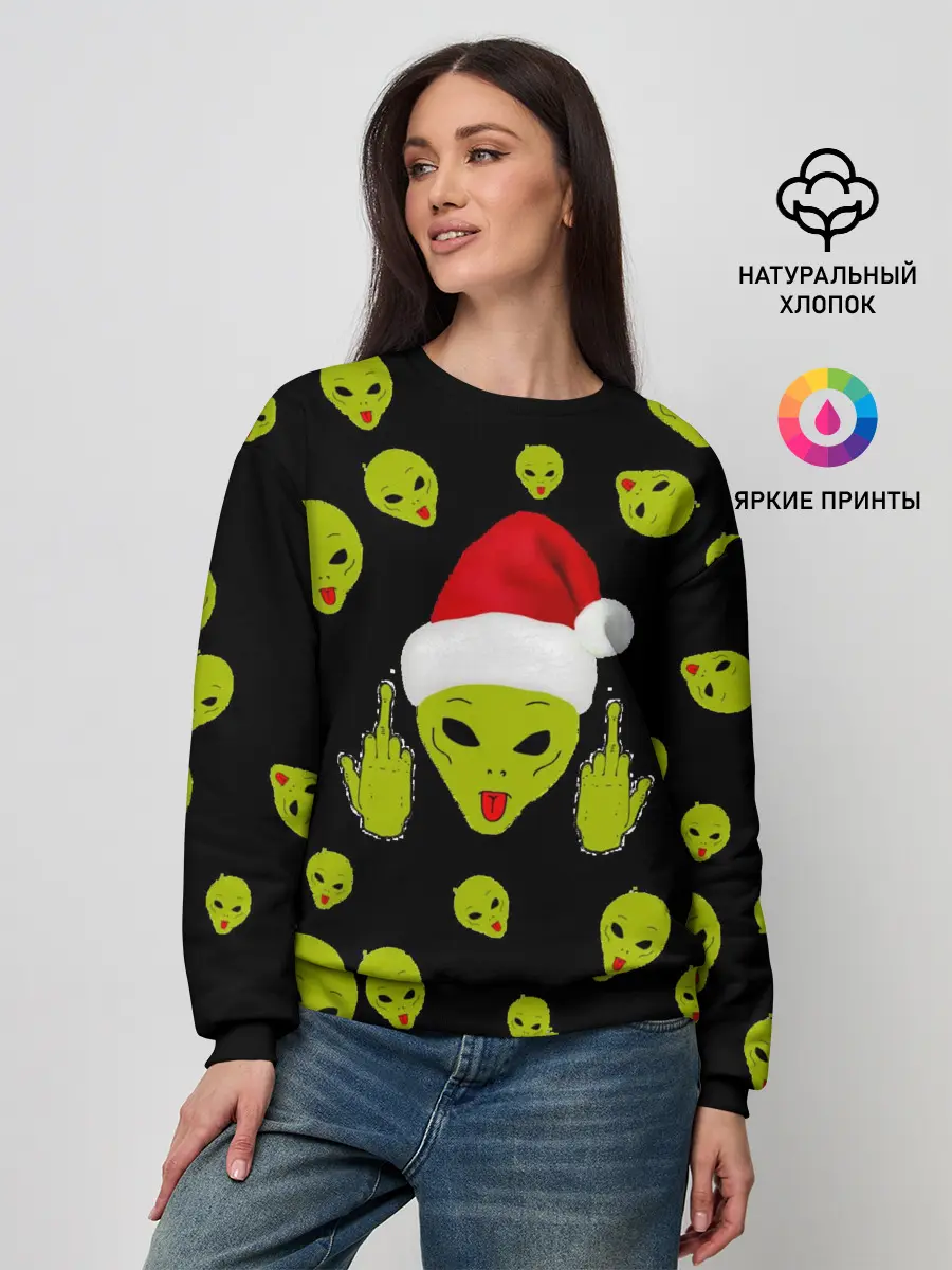 Женский свитшот / Прощай 2020