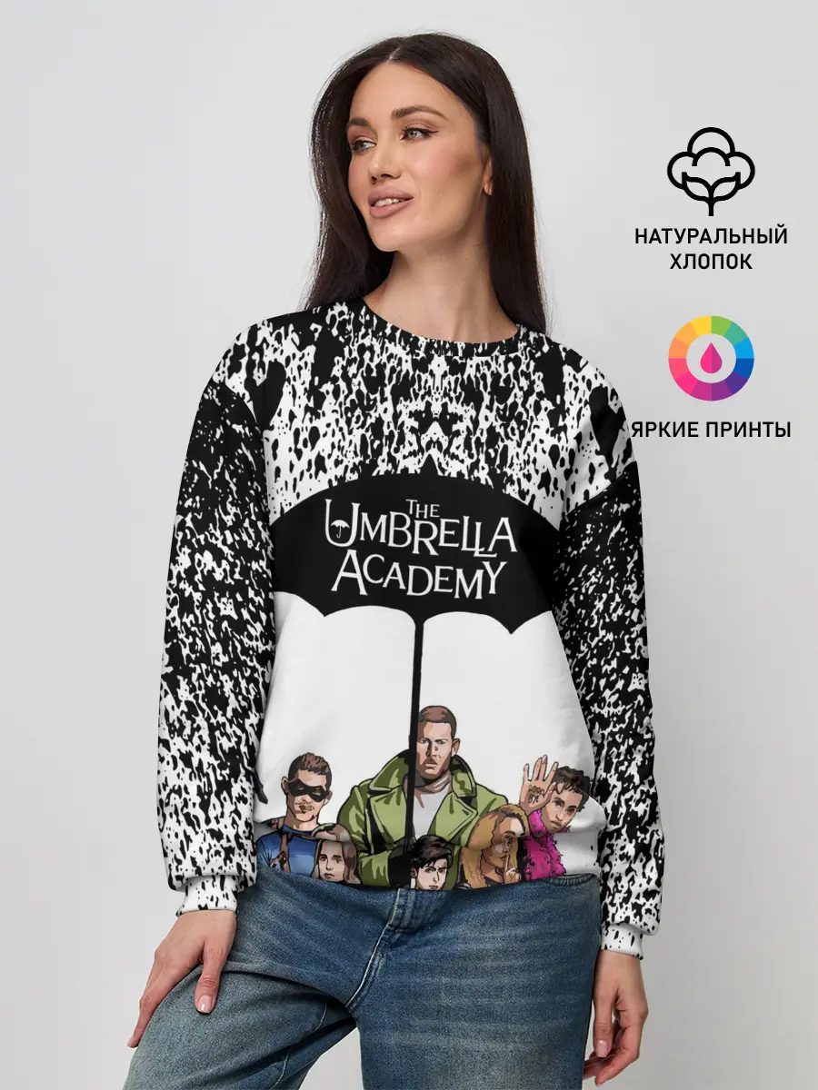 Женский свитшот / АКАДЕМИЯ АМБРЕЛЛА
