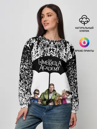 Женский свитшот / АКАДЕМИЯ АМБРЕЛЛА