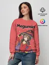 Женский свитшот / Megumin показывает силу