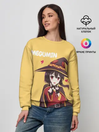 Женский свитшот / Megumin ноу ноу