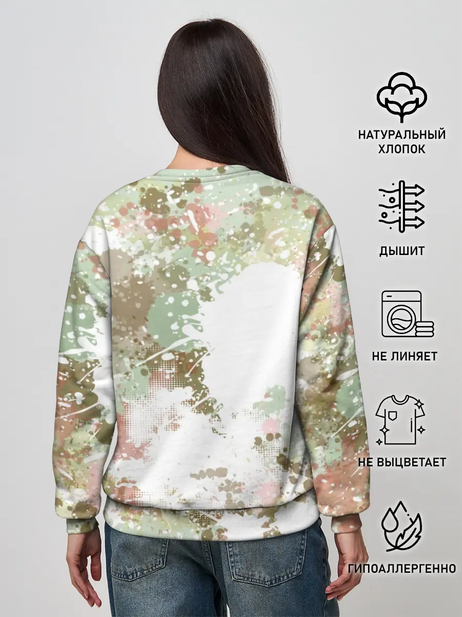 Женский свитшот / Щенок