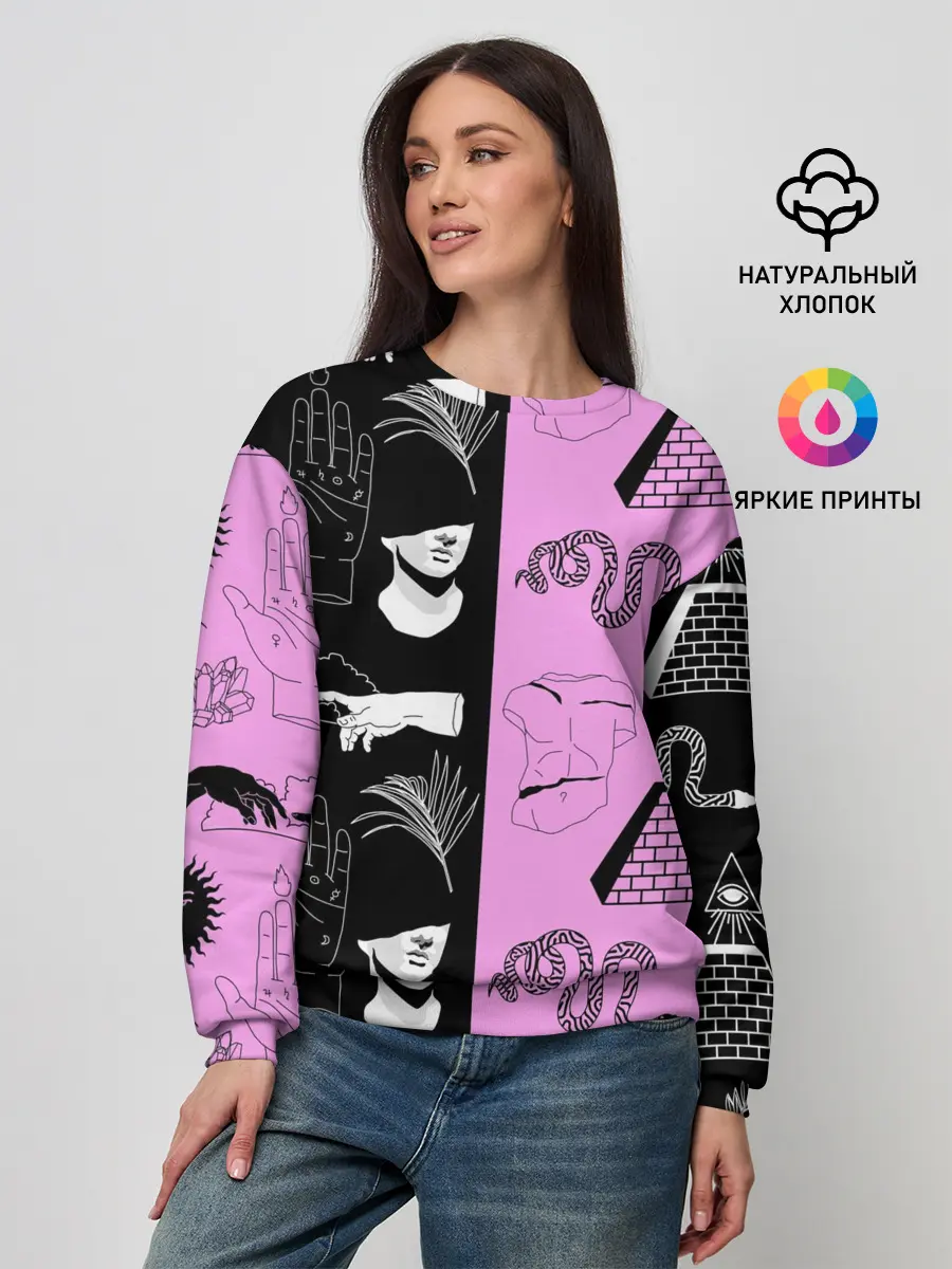 Женский свитшот / руки, статуи