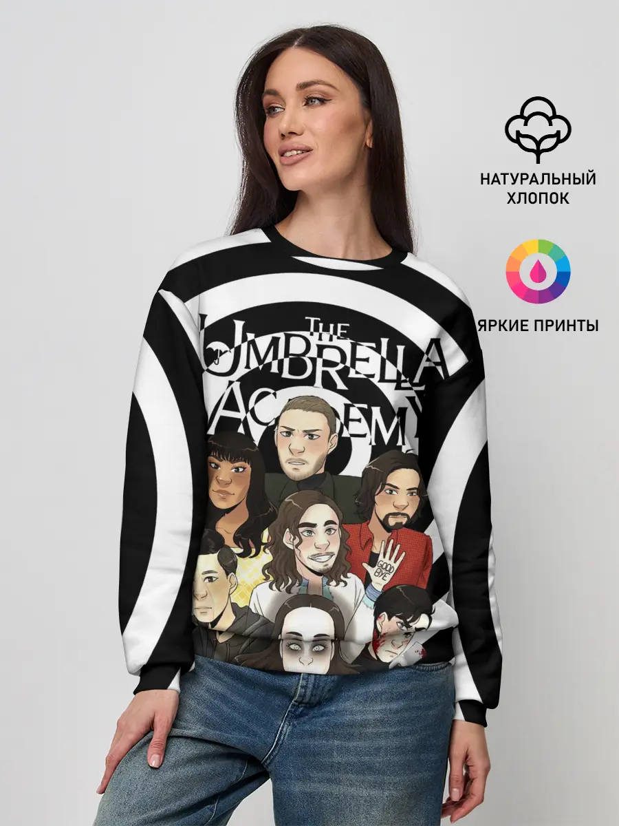 Женский свитшот / АКАДЕМИЯ АМБРЕЛЛА