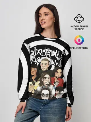 Женский свитшот / АКАДЕМИЯ АМБРЕЛЛА