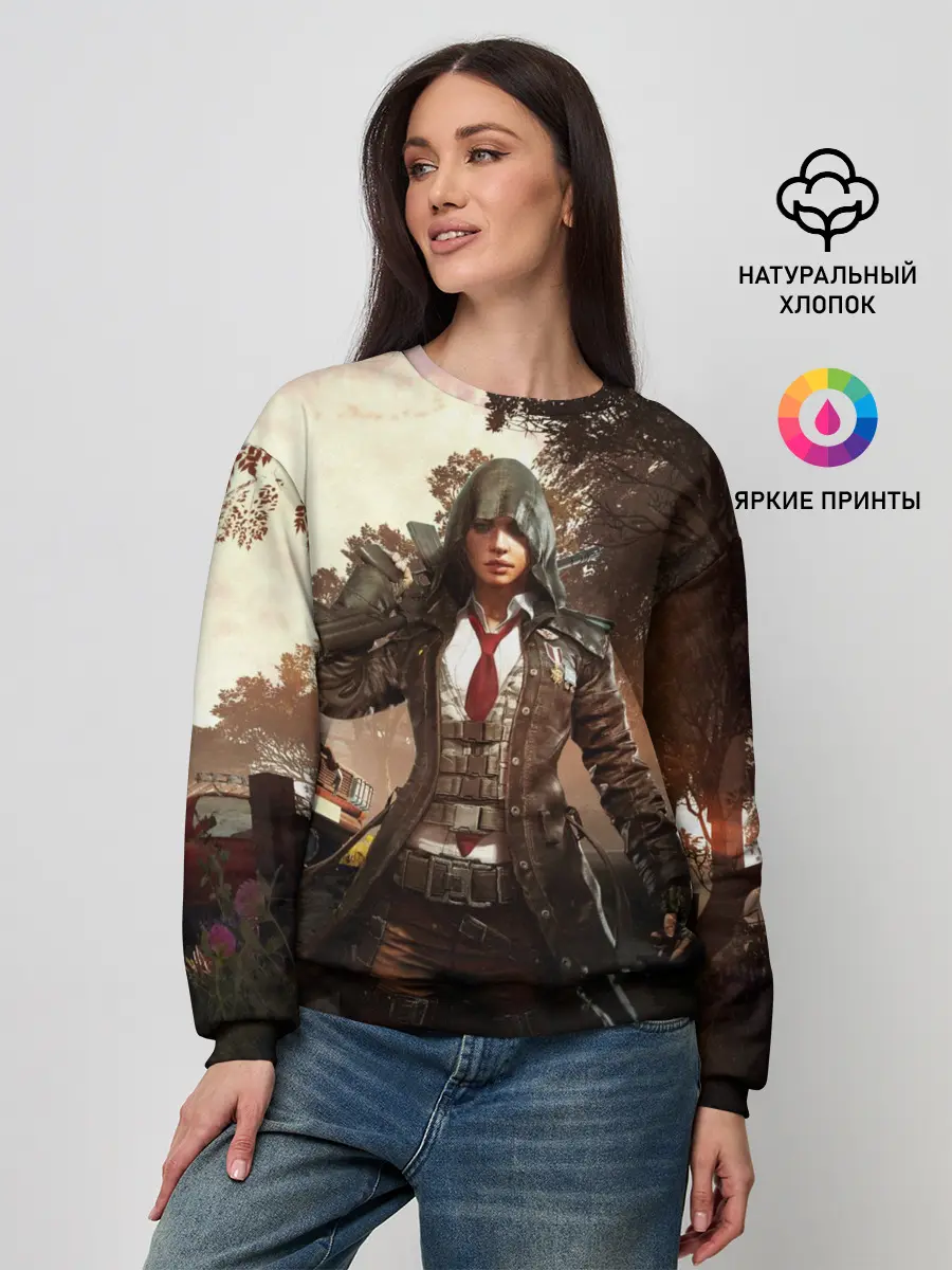 Женский свитшот / PUBG