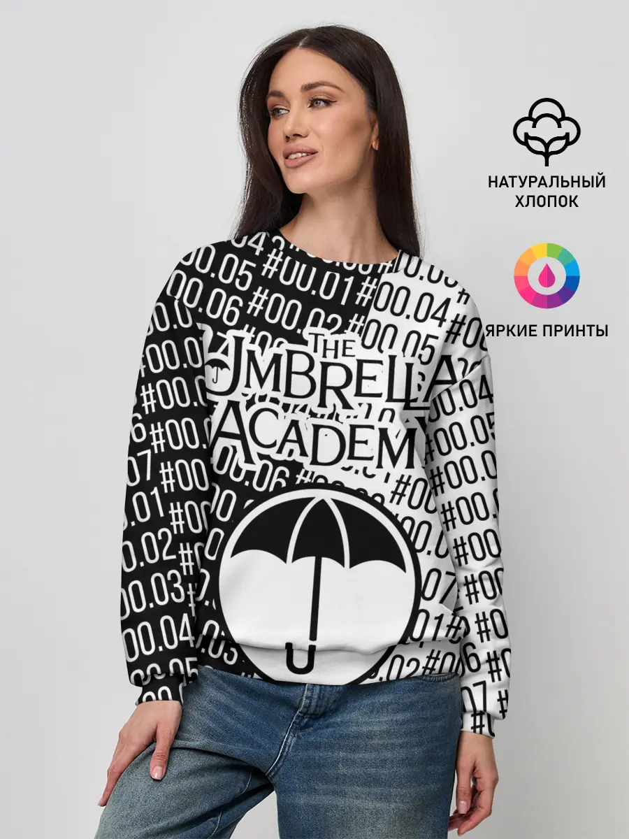 Женский свитшот / АКАДЕМИЯ АМБРЕЛЛА