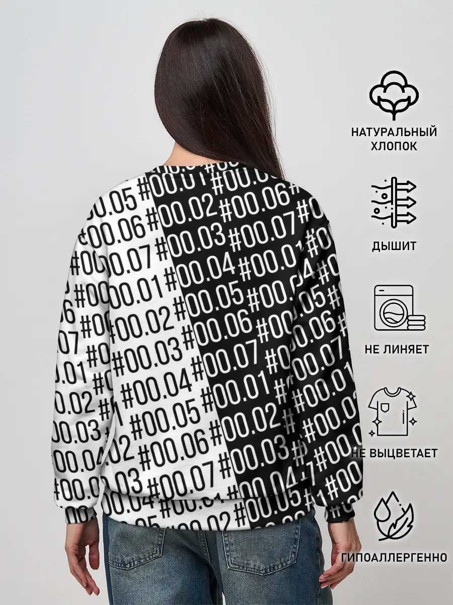 Женский свитшот / АКАДЕМИЯ АМБРЕЛЛА