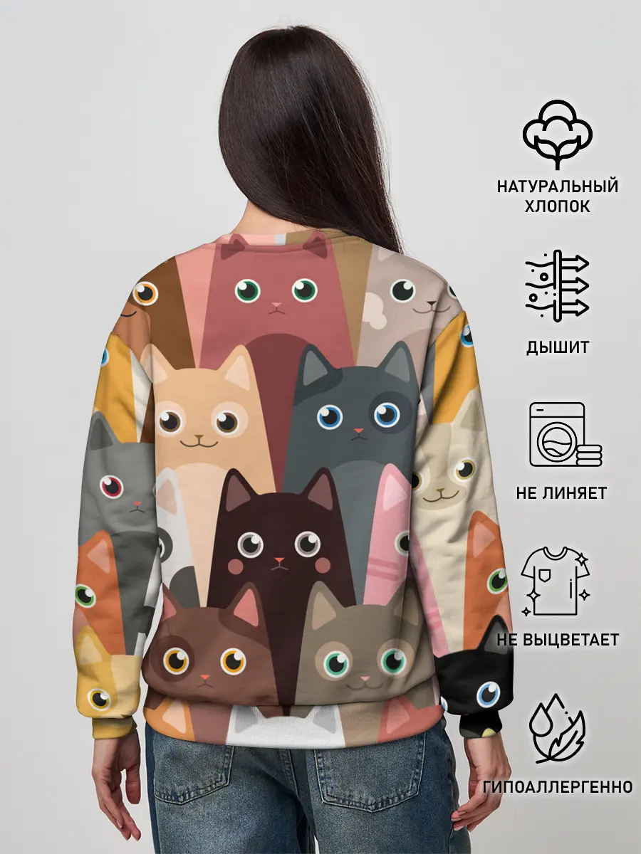Женский свитшот / Котики мультяшные
