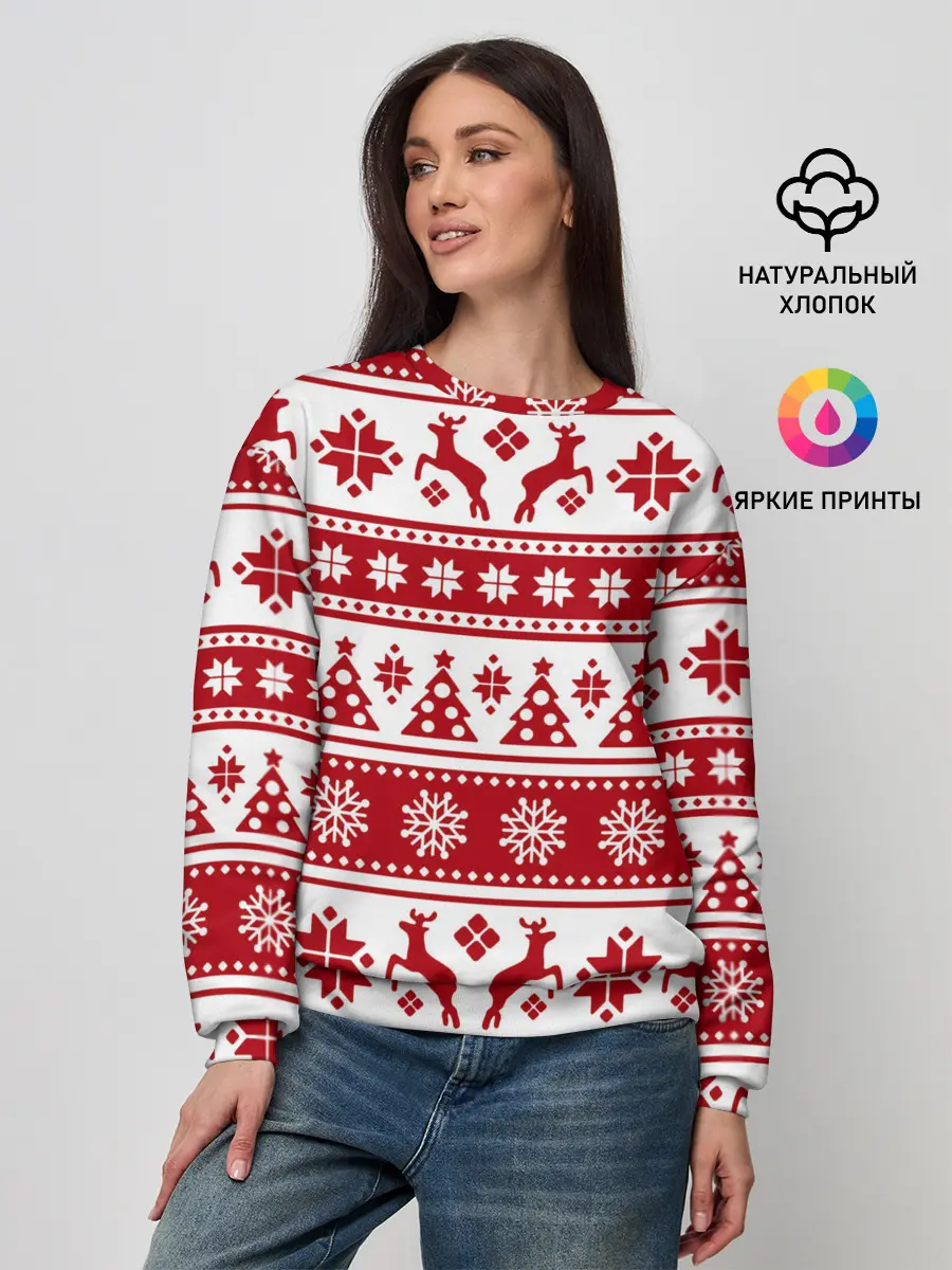 Женский свитшот / Новый Год | Олени и снежинки