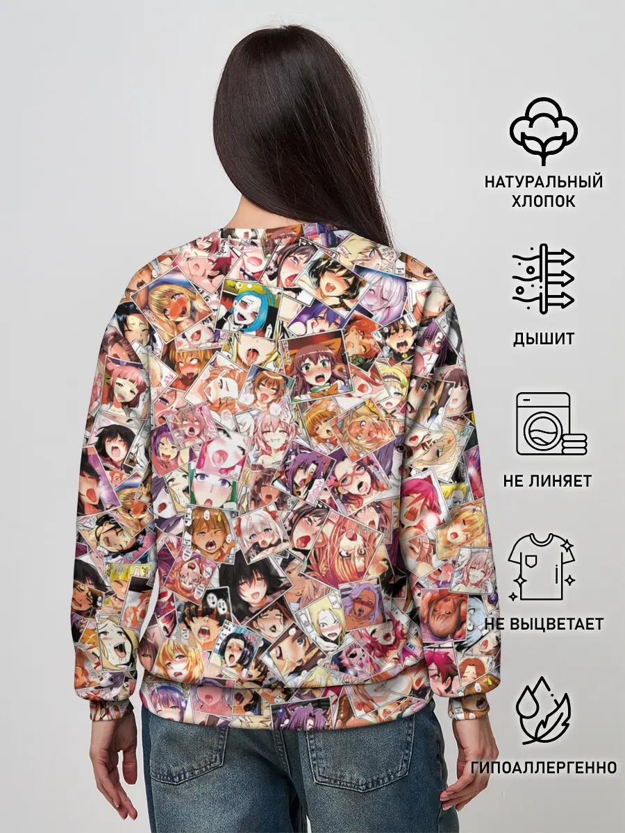 Женский свитшот / Яркий паттерн АХЕГАО