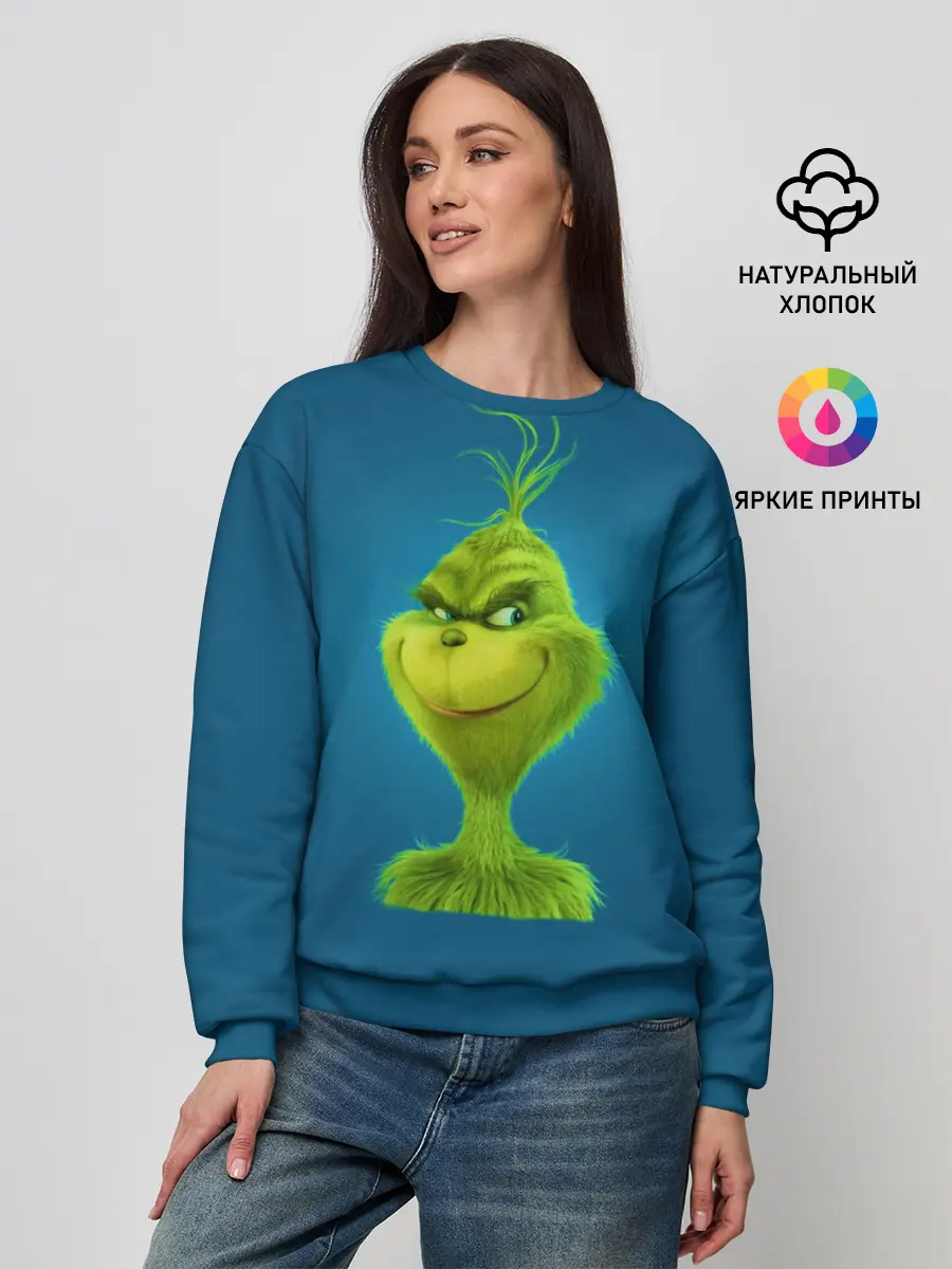 Женский свитшот / Гринч
