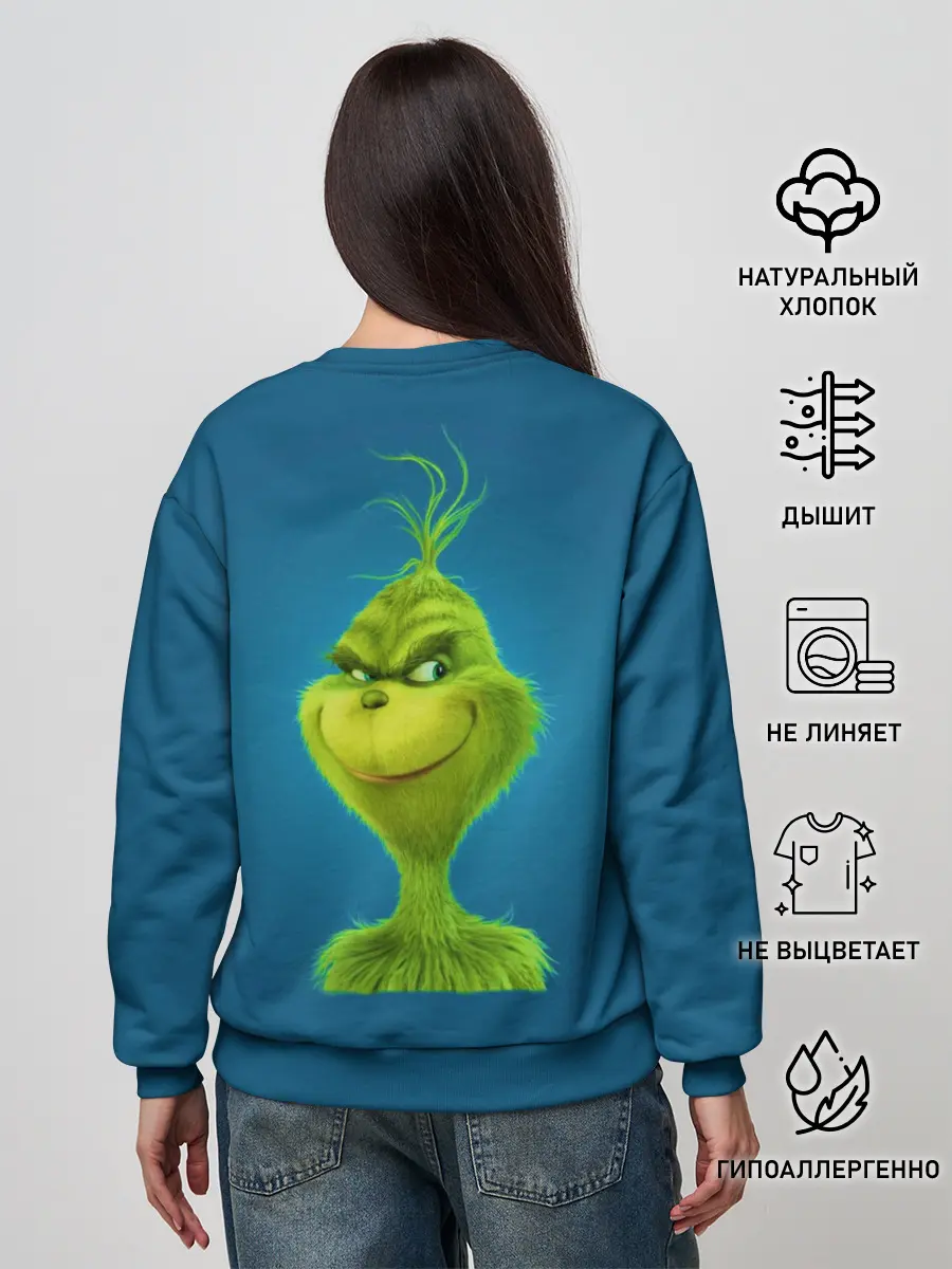 Женский свитшот / Гринч