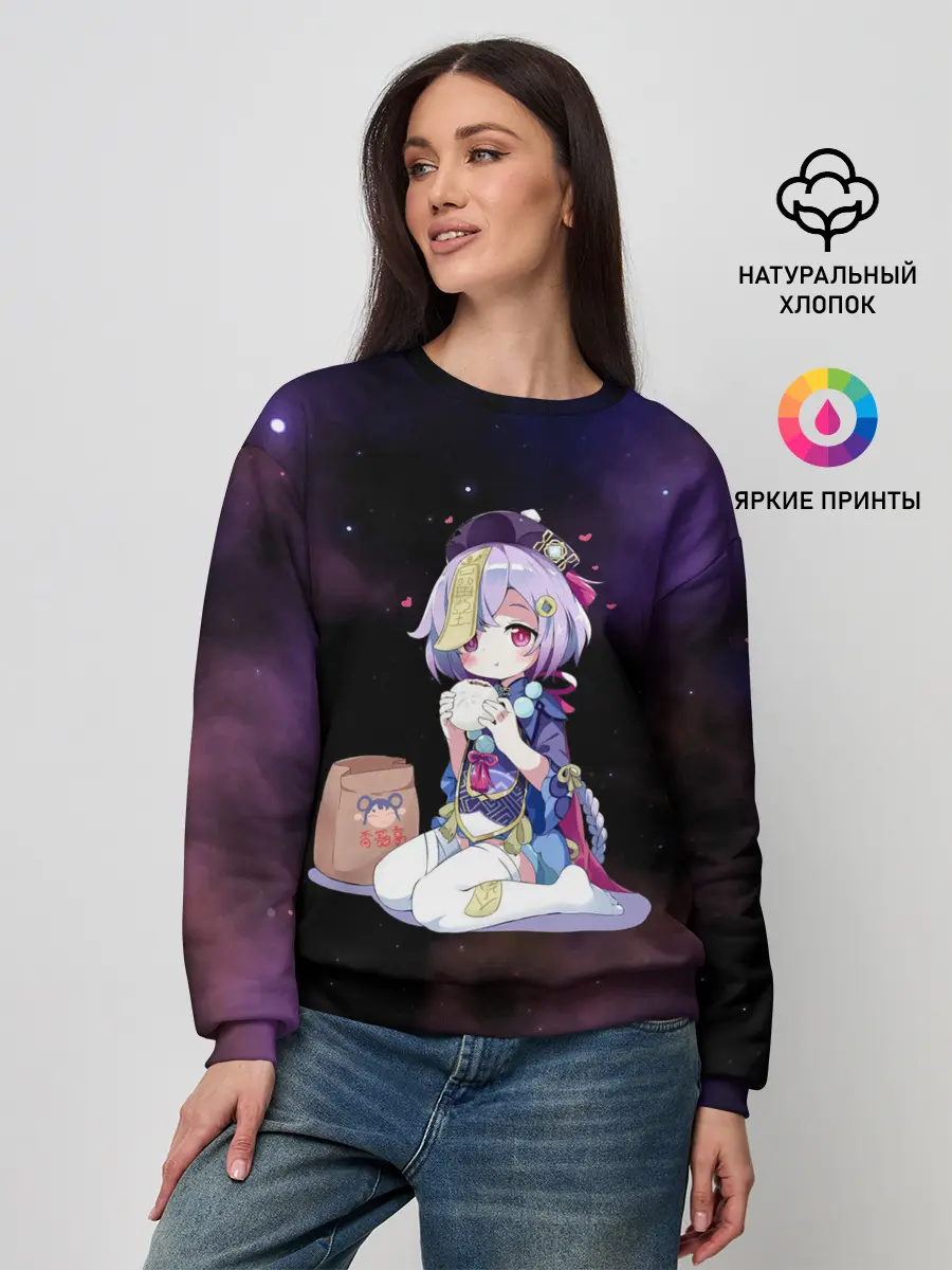 Женский свитшот / Genshin Impact