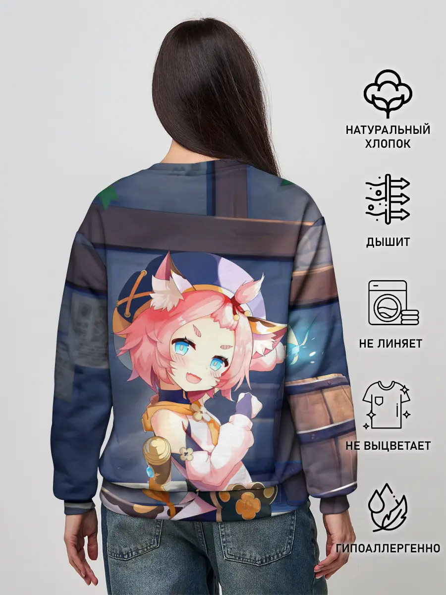 Женский свитшот / GENSHIN IMPACT