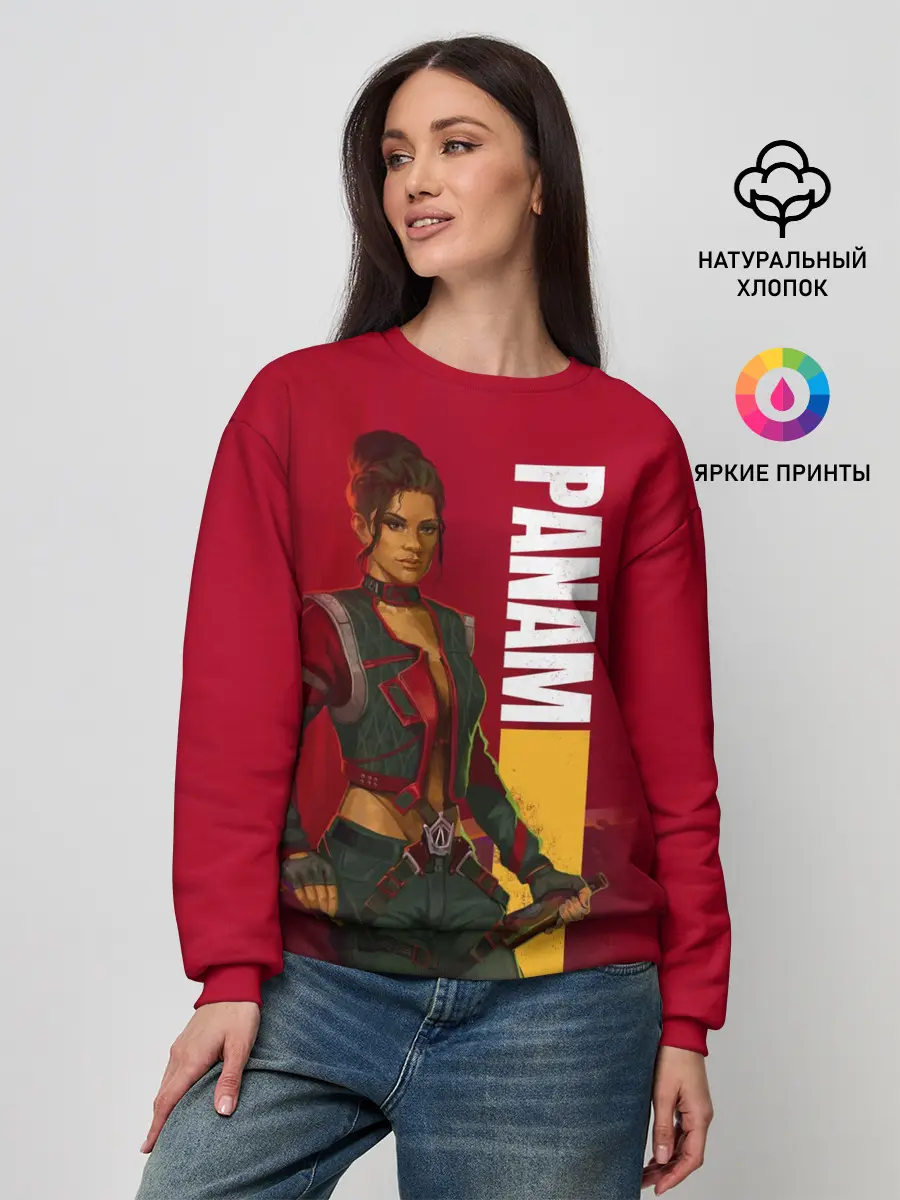 Женский свитшот / Panam