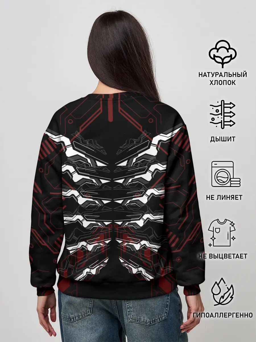 Женский свитшот / Цифровой киберскелет