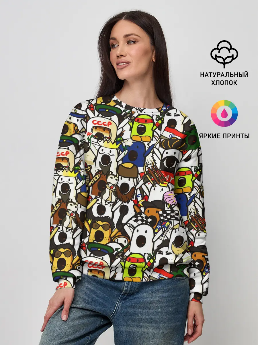 Женский свитшот / НИЧОСИ