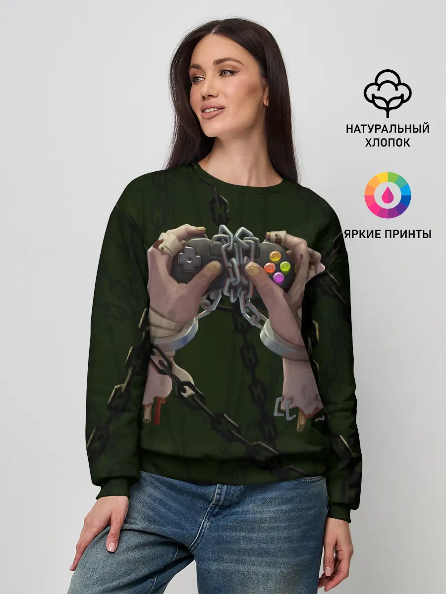 Женский свитшот / Экстремальный гейминг