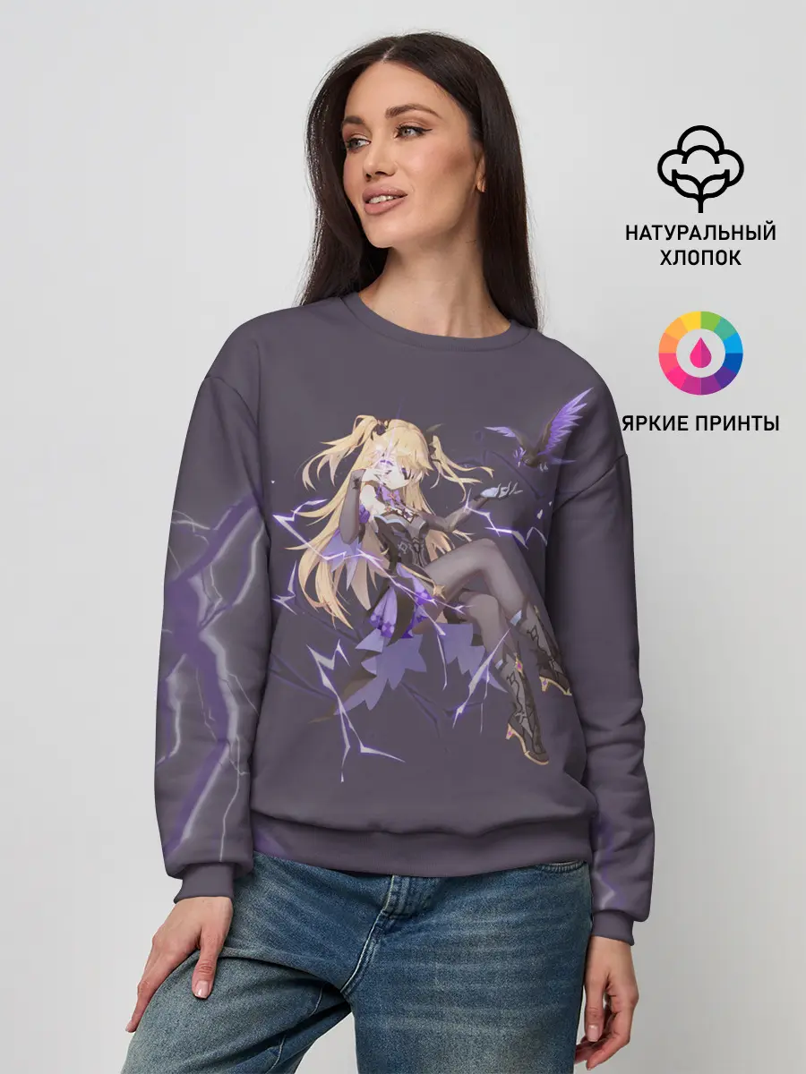 Женский свитшот / Genshin Impact