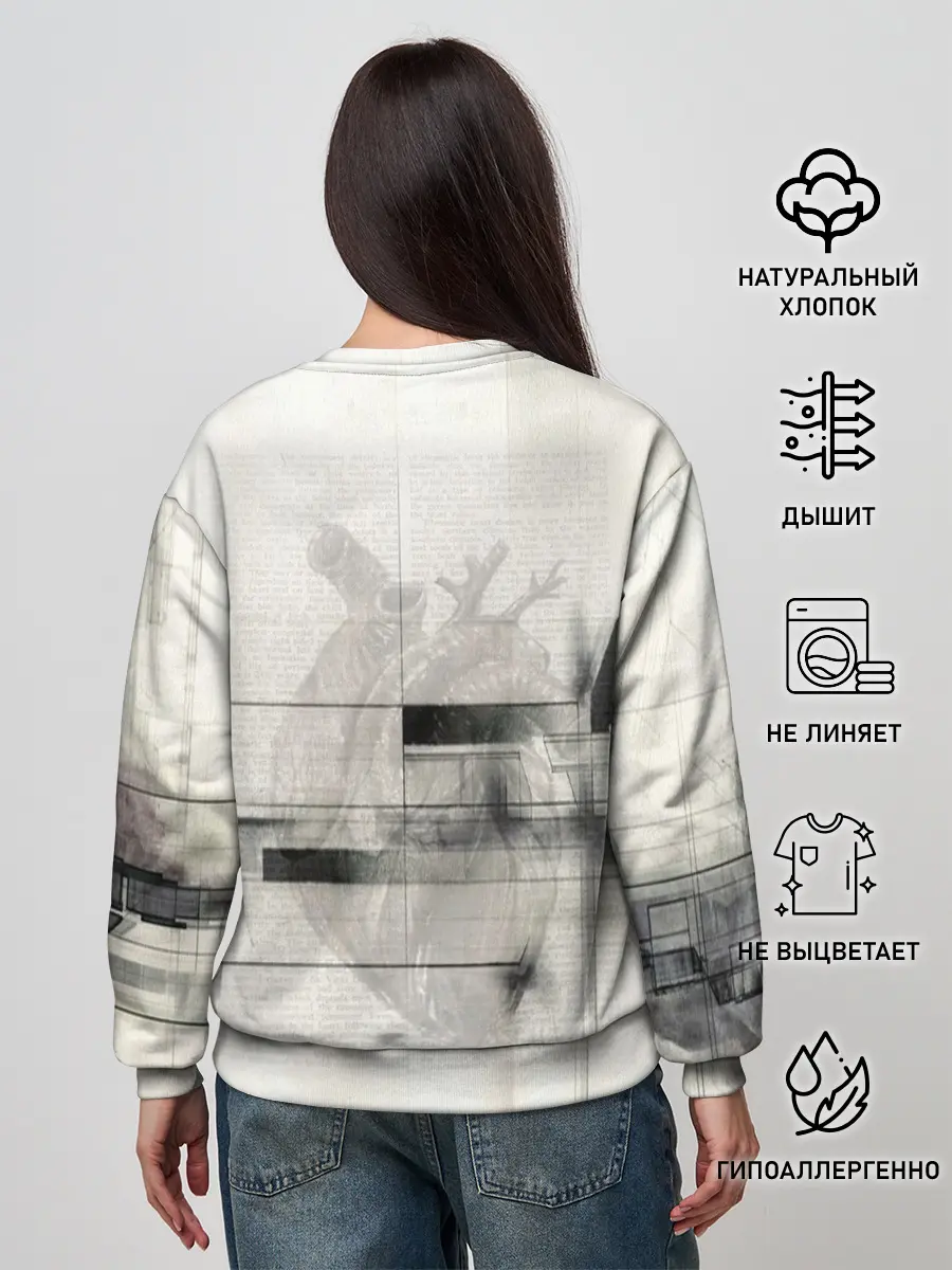 Женский свитшот / Концептуальное сердце.