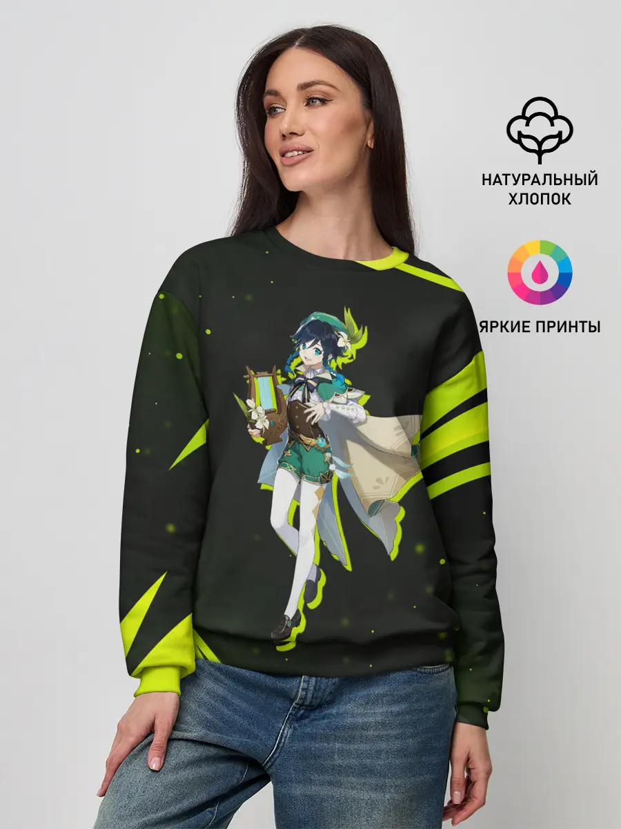 Женский свитшот / Genshin Impact