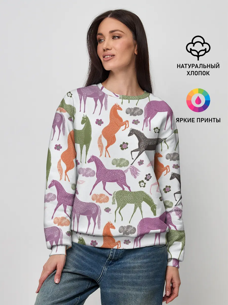Женский свитшот / лошадки