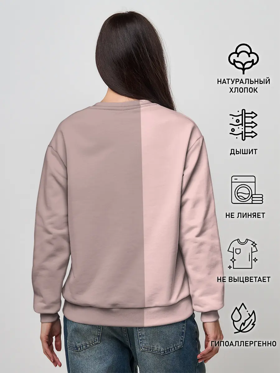 Женский свитшот / BlackPink