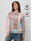 Женский свитшот / BlackPink
