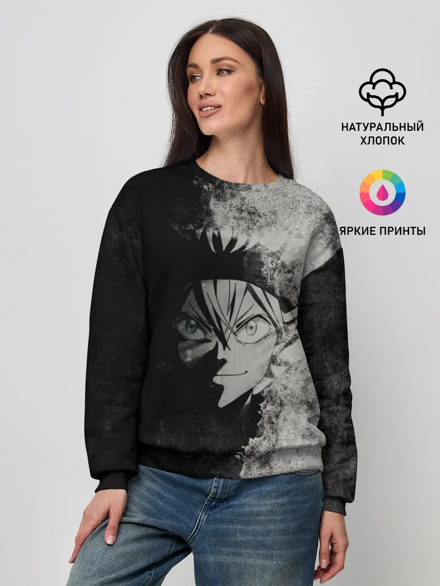 Женский свитшот / Аста во тьме