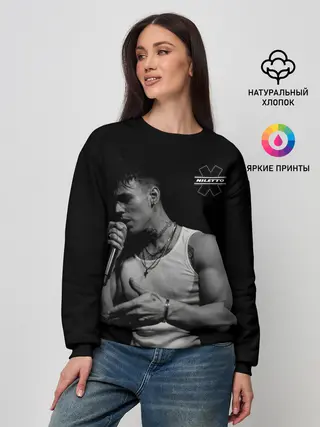 Женский свитшот / NILETTO