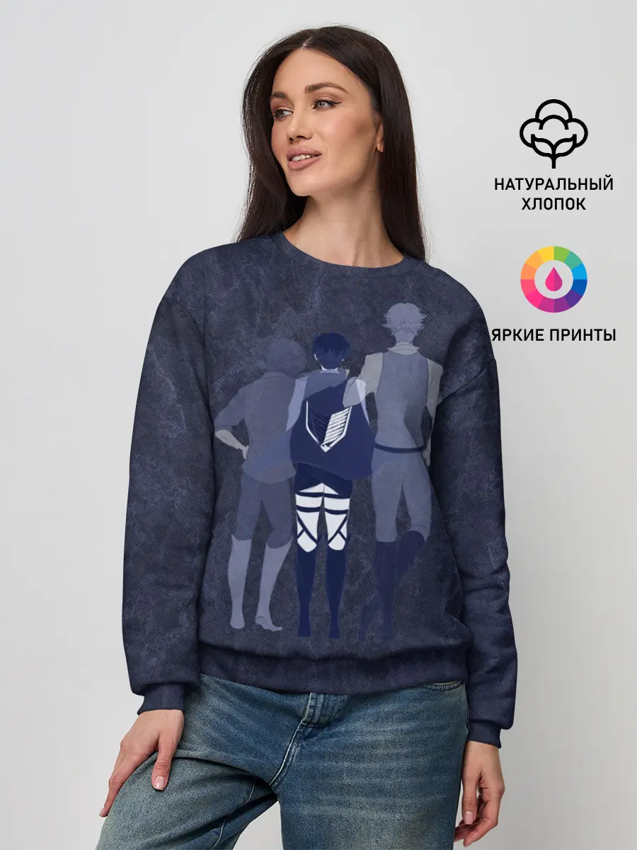 Женский свитшот / AOT три силуэта