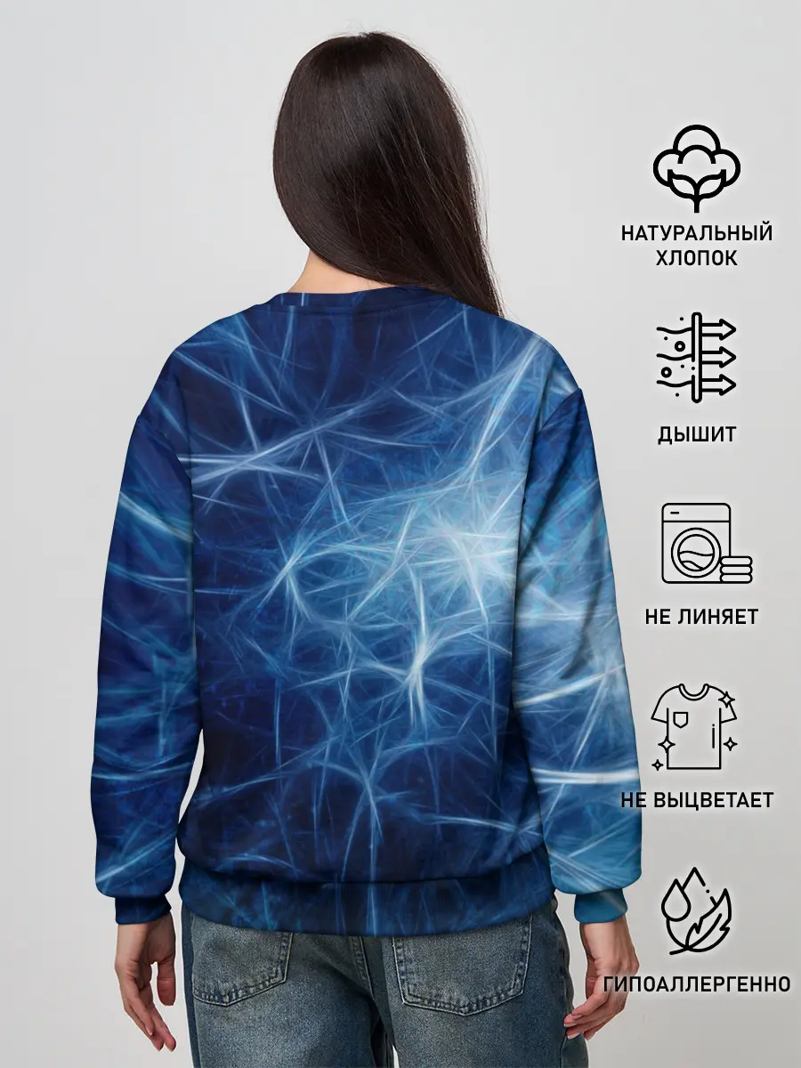 Женский свитшот / Рэм