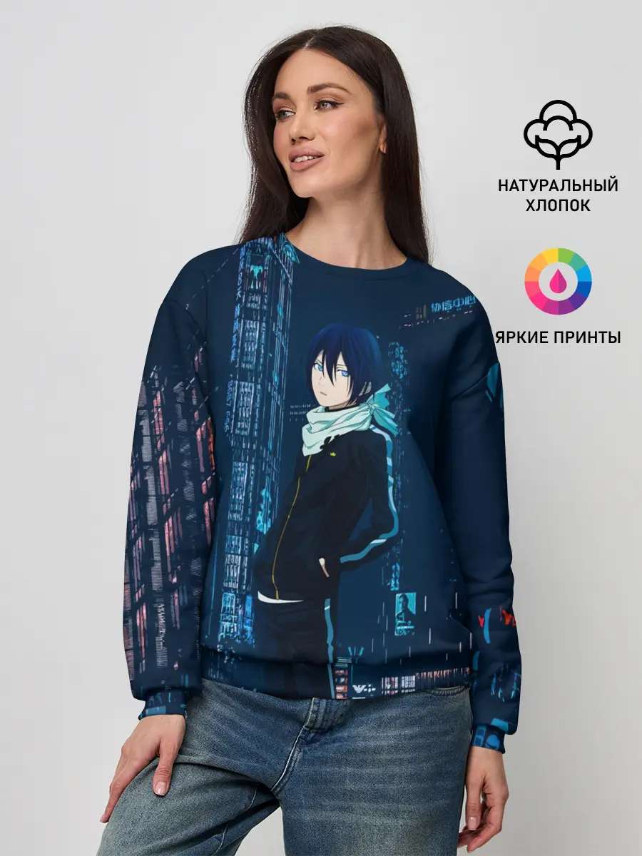 Женский свитшот / Ято на фоне города