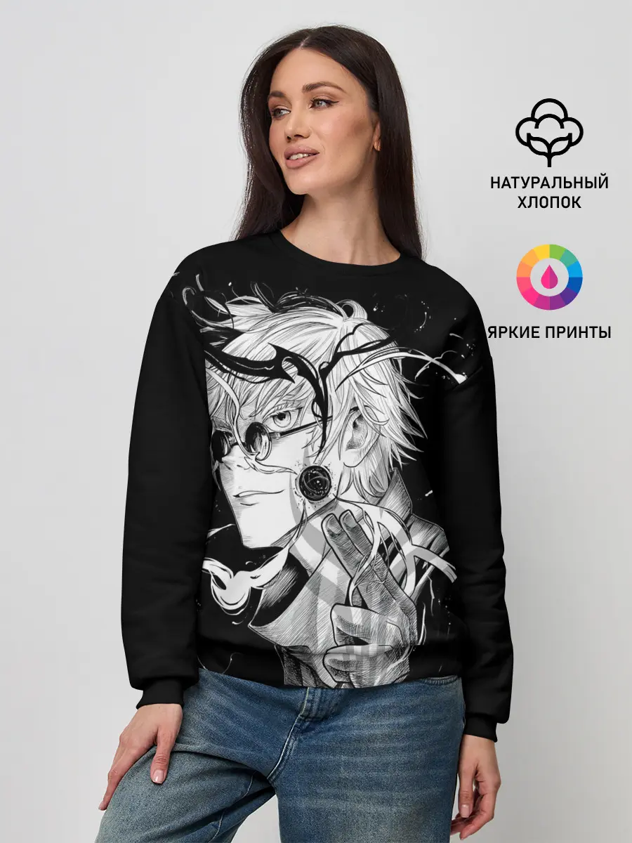 Женский свитшот / Магическая Битва Сатору Гото