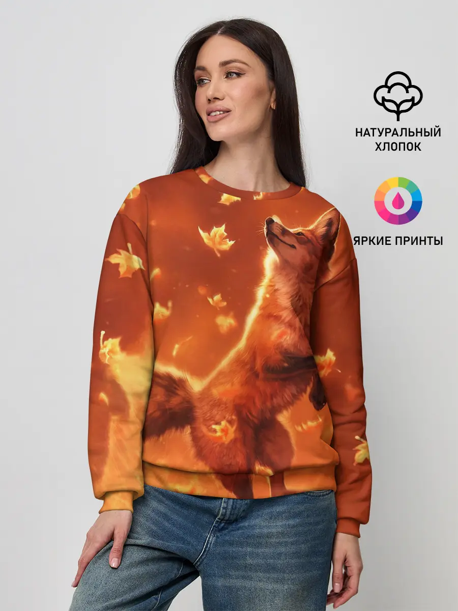 Женский свитшот / Лисенок