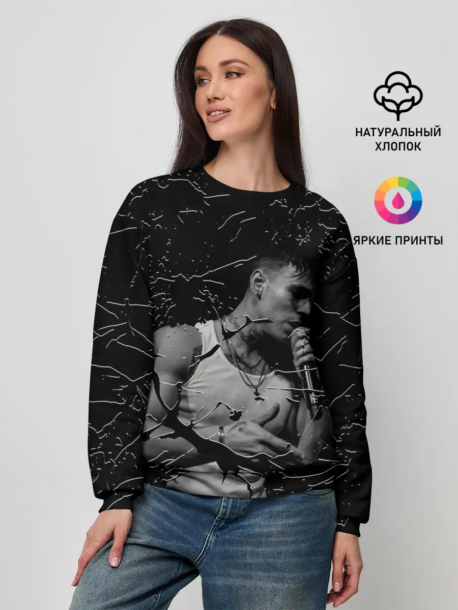 Женский свитшот / NILETTO