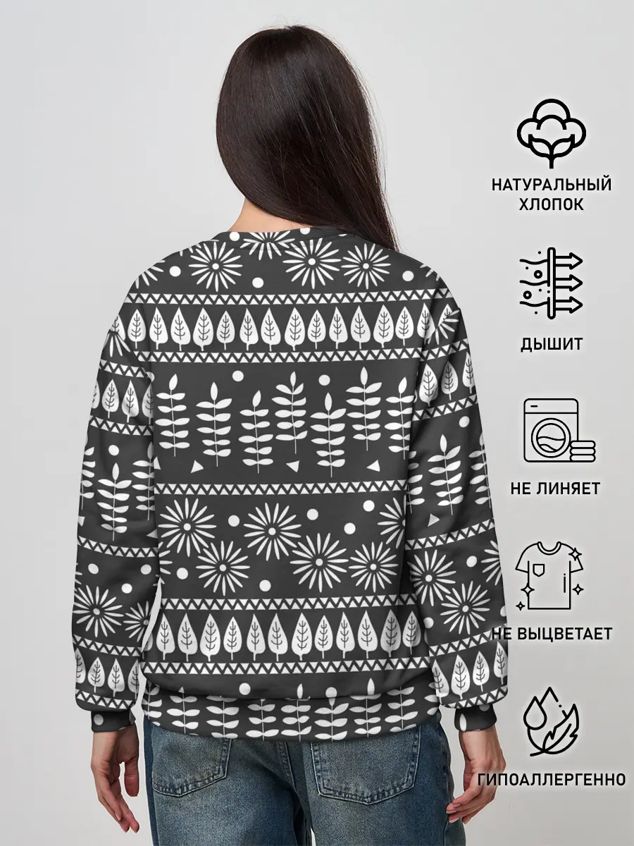 Женский свитшот / Этнические узоры