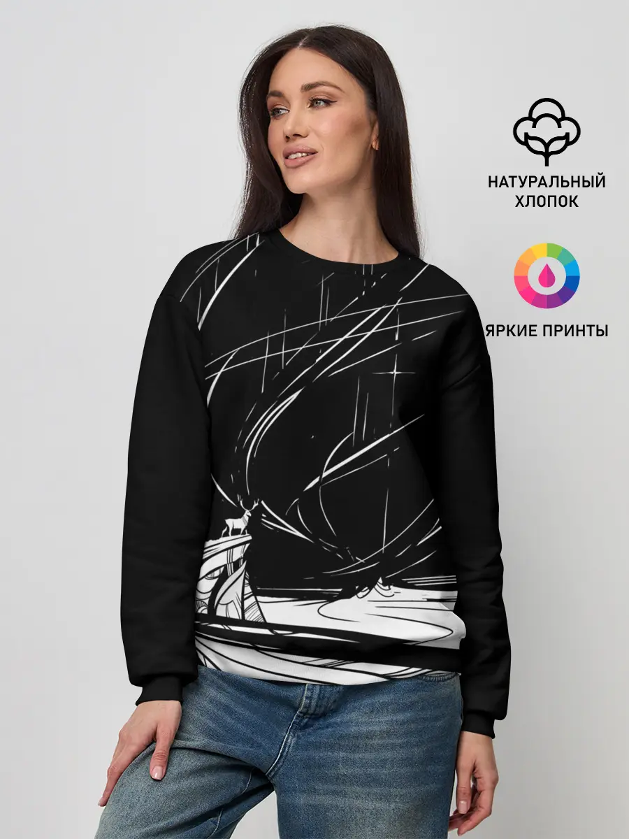 Женский свитшот / Северное сияние