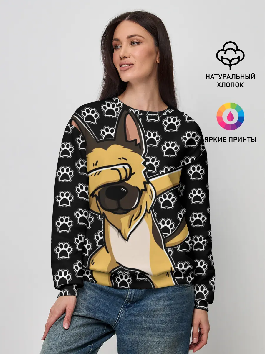 Женский свитшот / DAB DOG