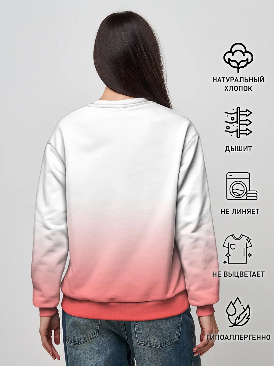 Женский свитшот / Я люблю свою маму