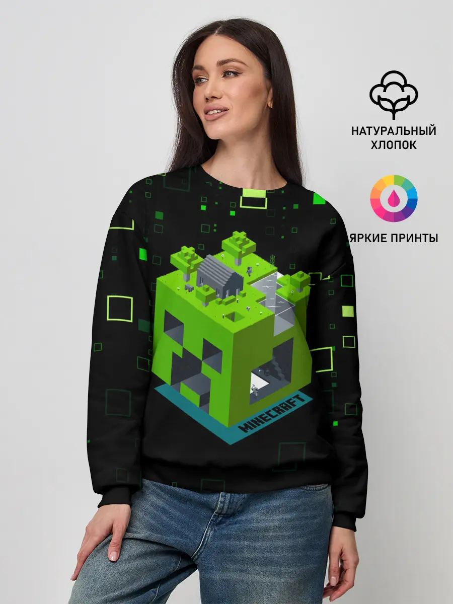 Женский свитшот / Minecraft