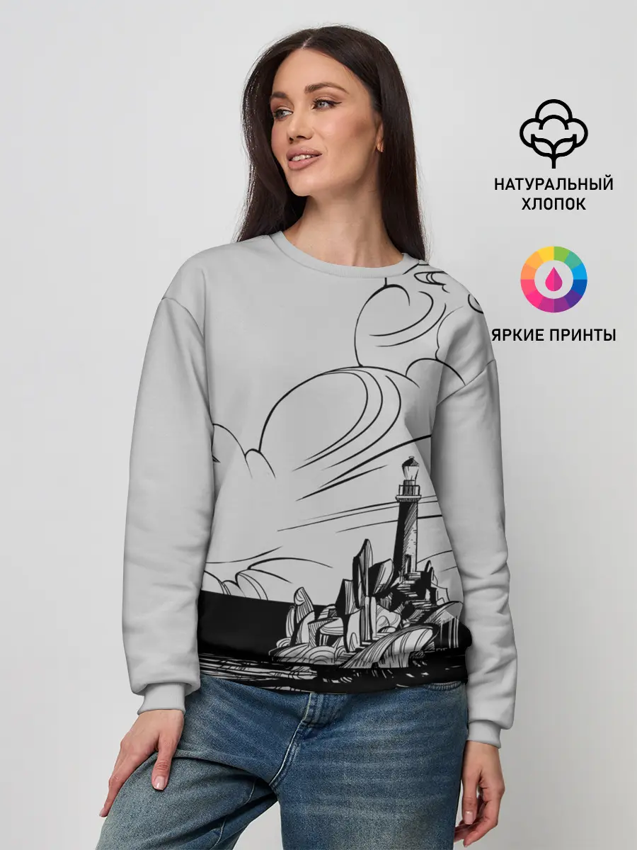 Женский свитшот / Маяк