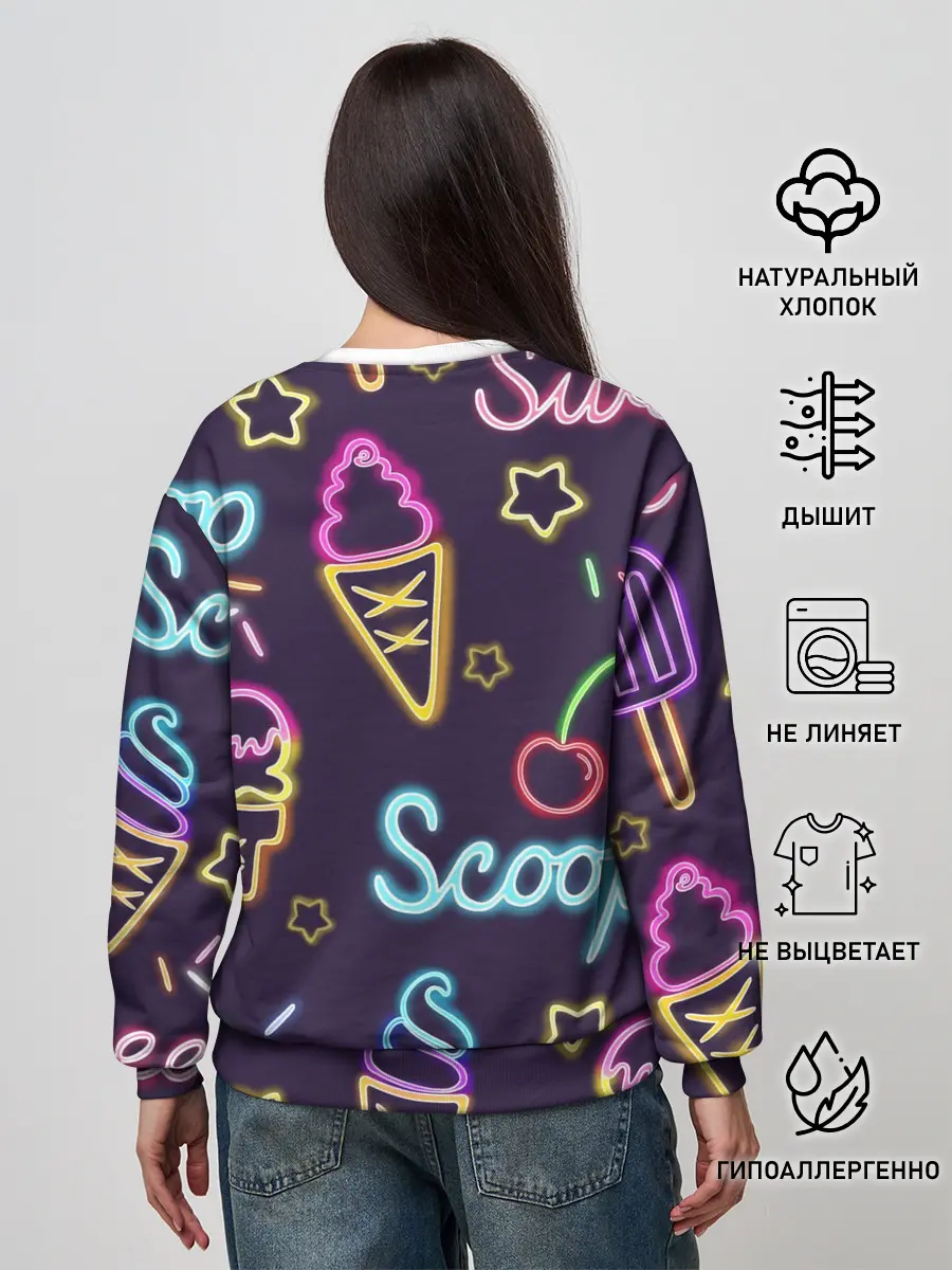 Женский свитшот / Мороженное неон