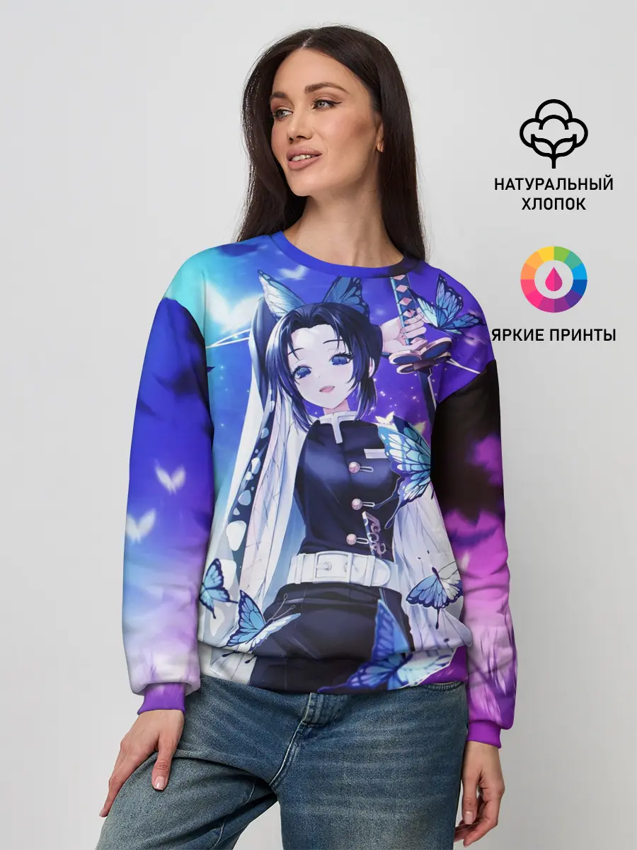 Женский свитшот / Шинобу