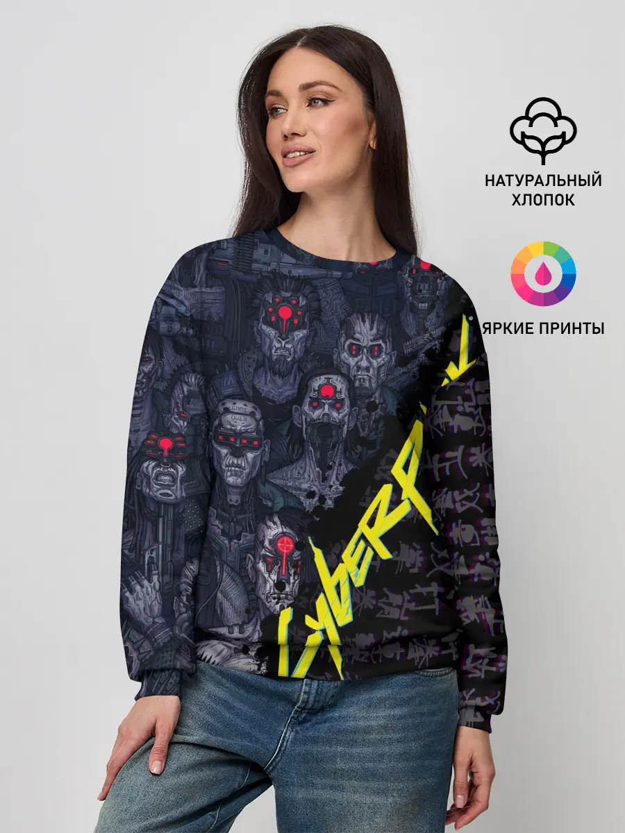 Женский свитшот / Cyberpunk 2077