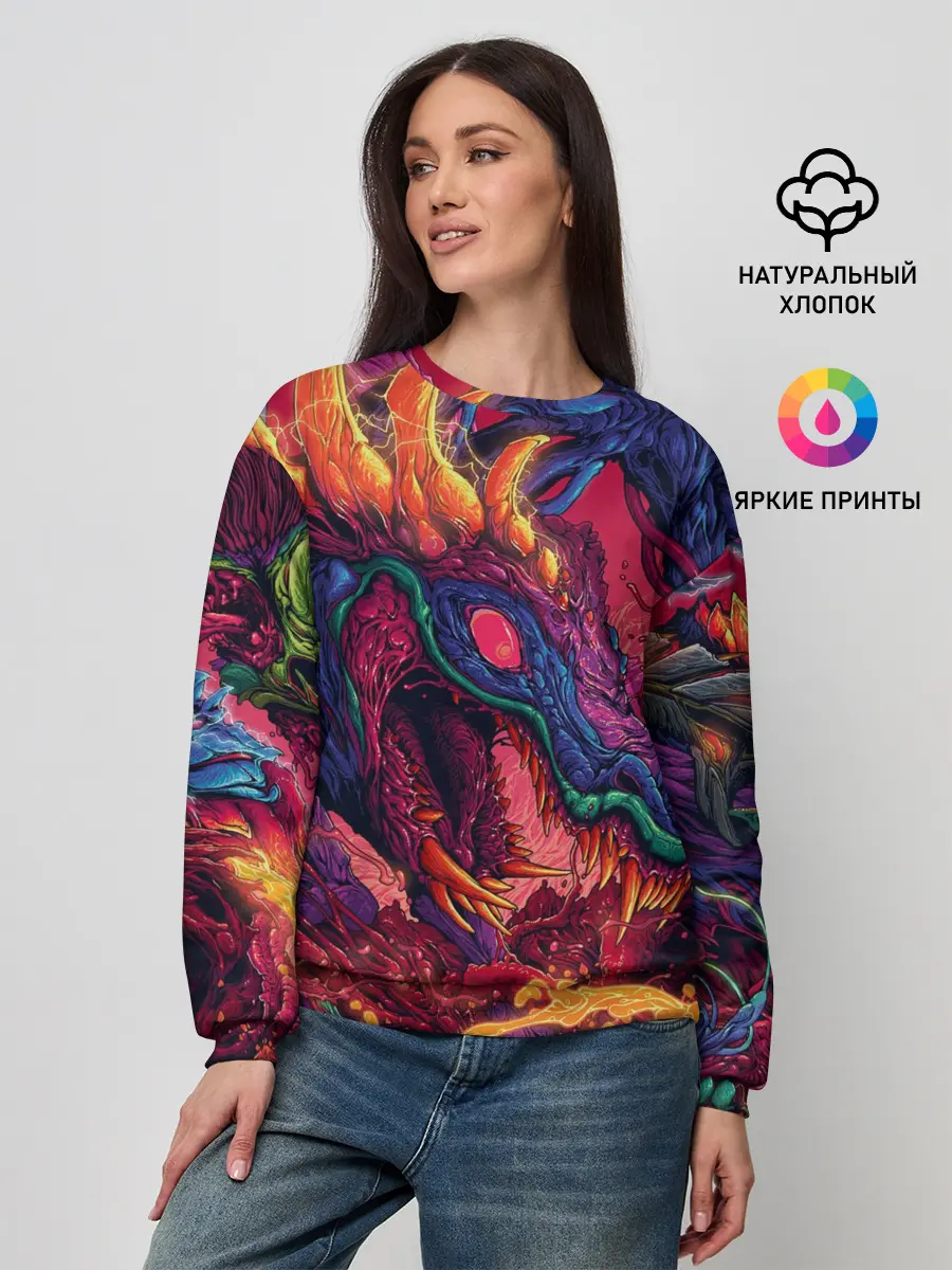 Женский свитшот / HYPER BEAST | СКОРОСТНОЙ ЗВЕРЬ