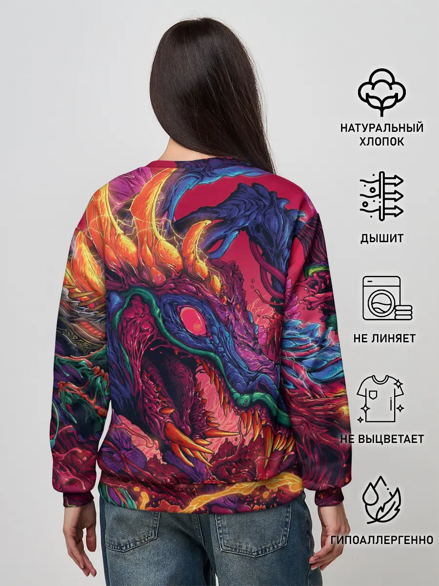 Женский свитшот / HYPER BEAST | СКОРОСТНОЙ ЗВЕРЬ