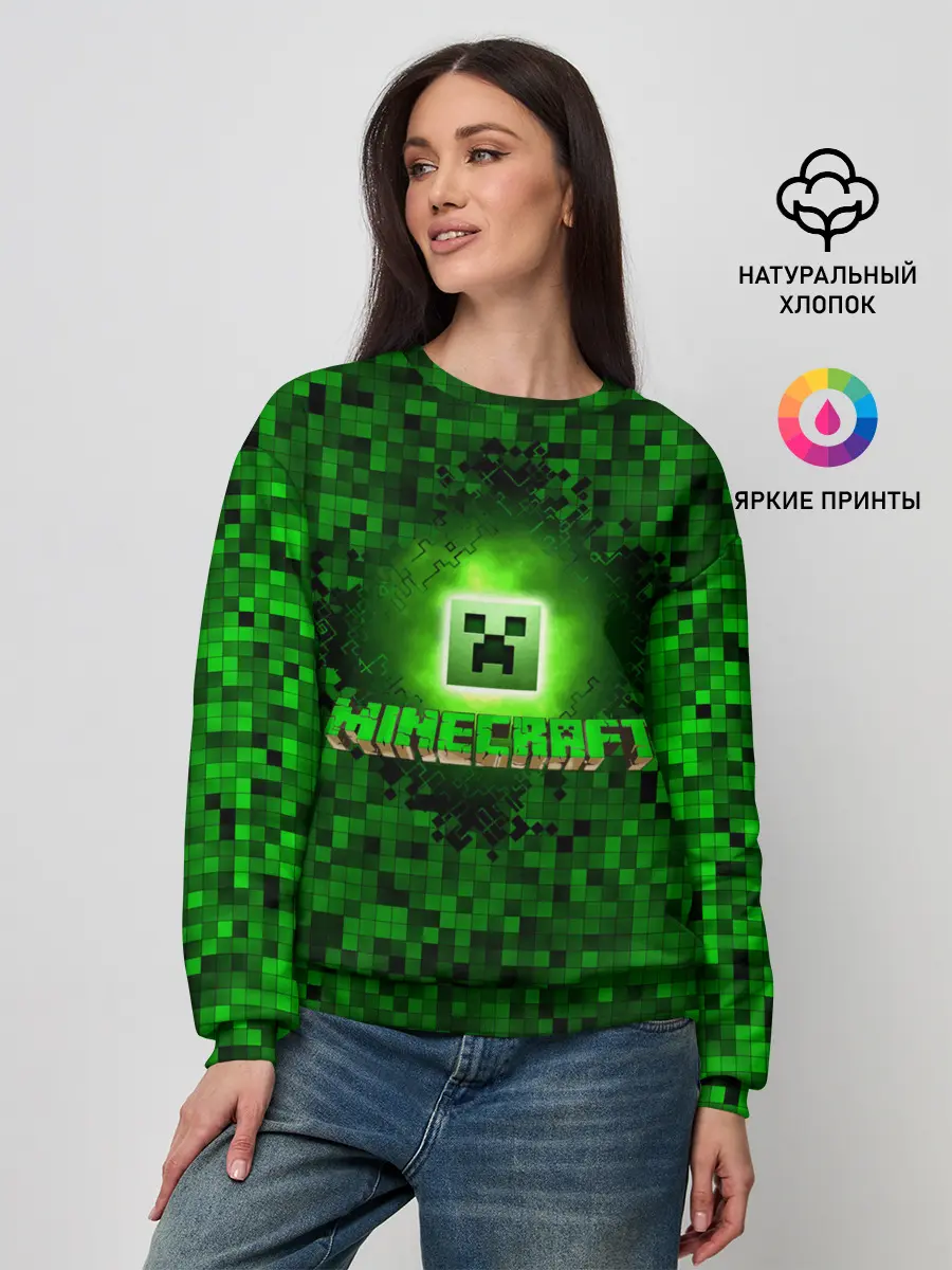 Женский свитшот / Minecraft